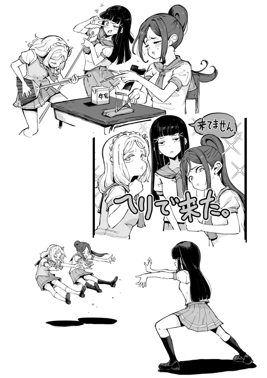 &gt;_&lt; 3girls :3 :d ;d blunt_bangs blunt_ends braid breasts chair closed_eyes commentary_request crown_braid desk greyscale hair_rings heart high_ponytail highres kneehighs kurosawa_dia loafers long_hair love_live! love_live!_sunshine!! matsuura_kanan medium_breasts milk_carton miniskirt mole mole_under_mouth monochrome multiple_girls neckerchief ohara_mari one_eye_closed open_mouth pleated_skirt ponytail school_chair school_desk school_uniform serafuku shoes short_sleeves sidelocks single_hair_ring skirt smile socks speech_bubble sto summer_uniform tie_clip translation_request unconventional_guitar uranohoshi_school_uniform v-shaped_eyebrows vest x3 xd