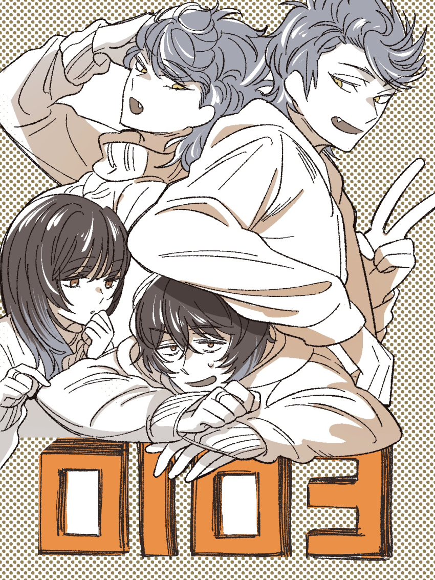 2boys 2girls black_hair brown_eyes fang genderswap genderswap_(mtf) gradient_hair grey_hair highres long_sleeves magami_keigo multicolored_hair multiple_boys multiple_girls multiple_views shirt upper_body v white_shirt witch_watch wolf_(witch_watch) yellow_eyes yoshitaka_(palooo)