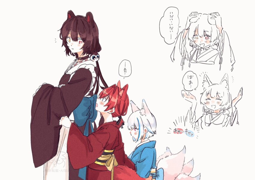 3girls age_difference aged_down alternate_costume ange_katrina animal_ear_fluff animal_ears animal_hair_ornament black_sash blue_hair blue_kimono blush brown_collar brown_hair brown_kimono child collar commentary_request covering_own_ears dog_ears double-parted_bangs fox_ears fox_girl fox_tail frills hair_intakes hair_ribbon height_difference heterochromia highres inui_toko inui_toko_(1st_costume) japanese_clothes kemonomimi_mode kimono lize_helesta long_hair long_sleeves looking_at_another looking_back looking_down looking_up low_ponytail low_twintails multicolored_hair multiple_girls multiple_tails multiple_views nijisanji obi obijime open_mouth partially_colored ponytail purple_eyes red_eyes red_hair red_kimono red_ribbon ribbon ritowani sanbaka_(nijisanji) sash short_hair short_ponytail sidelocks simple_background speech_bubble streaked_hair tail translation_request twintails two-tone_hair very_long_hair virtual_youtuber watermark white_background white_hair white_tail yellow_eyes yellow_sash