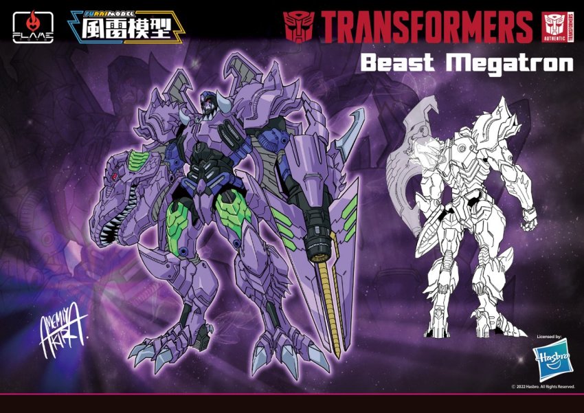 amemiya_akira arm_cannon artist_name bad_id bad_twitter_id beast_wars beast_wars:_transformers reference_sheet clenched_teeth flame_toys hasbro head_tilt logo looking_ahead mecha megatron_(beast_wars) multiple_views official_art predacon red_eyes robot teeth transformers weapon