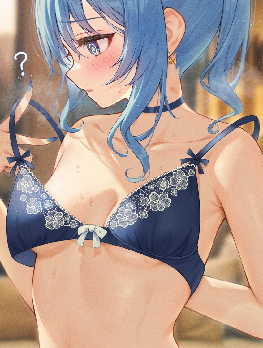 1girl ? @_@ arm_behind_back armpit_crease blue_bra blue_choker blue_eyes blue_hair blue_nails blush bow bow_bra bra breasts choker commentary_request earrings ebihurai fingernails highres hololive hoshimachi_suisei jewelry long_fingernails medium_breasts nail_polish parted_lips solo star_(symbol) star_earrings strap_lift sweat underwear underwear_only undressing upper_body variant_set virtual_youtuber wet