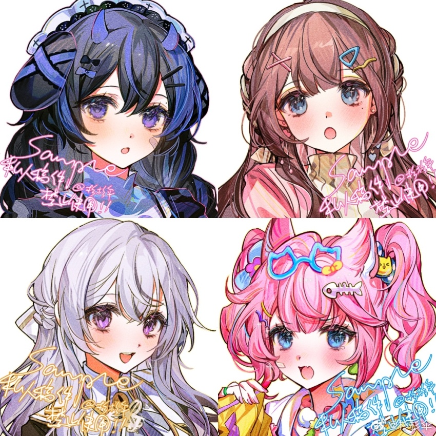 4girls :o animal_ears bandaid bandaid_on_cheek bandaid_on_face beads black_hair black_jacket blazer blue-framed_eyewear blue_bow blue_eyes blue_hair blue_horns blue_ribbon blunt_bangs bow braid brown_hair cardigan cat_hair_ornament chinese_commentary collared_shirt commentary_request commission cross cross_print demon_horns dog_ears dot_nose ear_ribbon earrings eyelashes eyewear_on_head fang fish_skeleton floppy_ears flower fox_ears frilled_hairband frills grey_hair hair_beads hair_between_eyes hair_bow hair_flower hair_ornament hairband hairclip half_up_half_down_braid hand_up happy heart heart_earrings heart_hair_ornament high_collar hood hood_down hooded_jacket horns jacket jewelry kamu_(poulro) lace lace-trimmed_hairband lace-trimmed_ribbon lace_trim light_blush loose_hair_strand mole mole_under_eye multicolored_hair multiple_girls nail_polish novelty_glasses open_clothes open_jacket open_mouth original pink_cardigan pink_flower pink_hair pink_nails polka_dot polka_dot_bow purple_eyes ribbon ring sample_watermark shirt short_hair short_twintails side_braids sidelocks single_braid skin_fang small_horns streaked_hair stud_earrings surprised sweater teeth turtleneck turtleneck_shirt turtleneck_sweater twin_braids twintails upper_body upper_teeth_only watermark weibo_watermark white_background white_bow white_hairband white_hood white_shirt x_hair_ornament yellow_jacket yellow_sweater