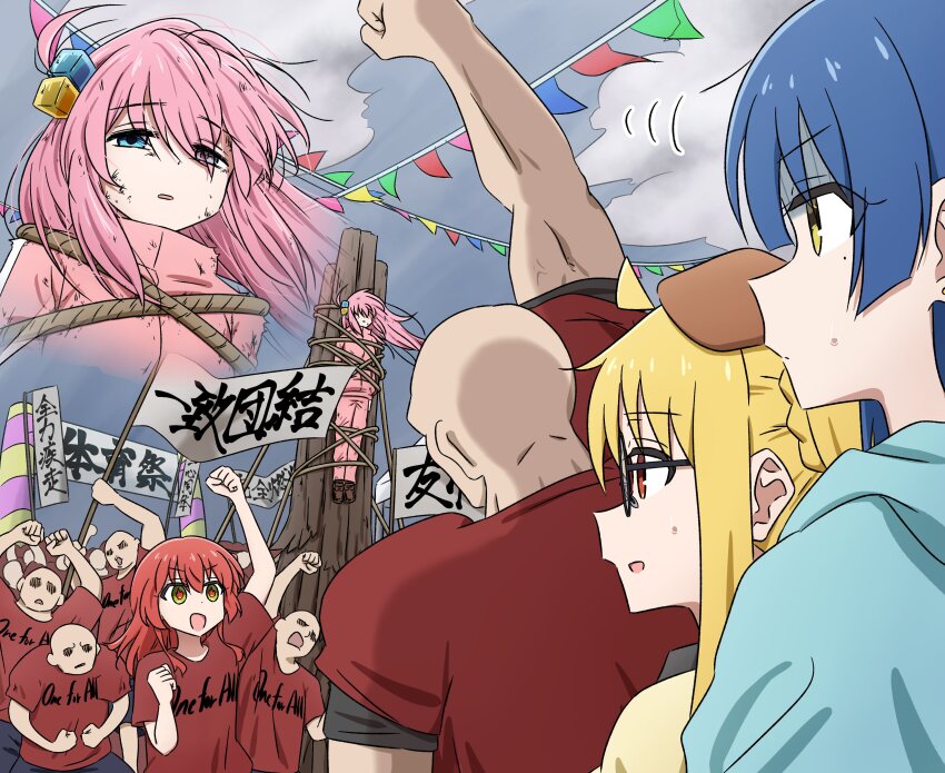4girls 6+boys absurdres blonde_hair blue_eyes blue_hair bocchi_the_rock! commentary_request cube_hair_ornament gotoh_hitori hair_ornament highres ijichi_nijika kita_ikuyo mayo_(oekaki_bibbi) multiple_boys multiple_girls pink_hair red_hair scene_reference sports_festival string_of_flags tied_to_stake translation_request yamada_ryo zoom_layer