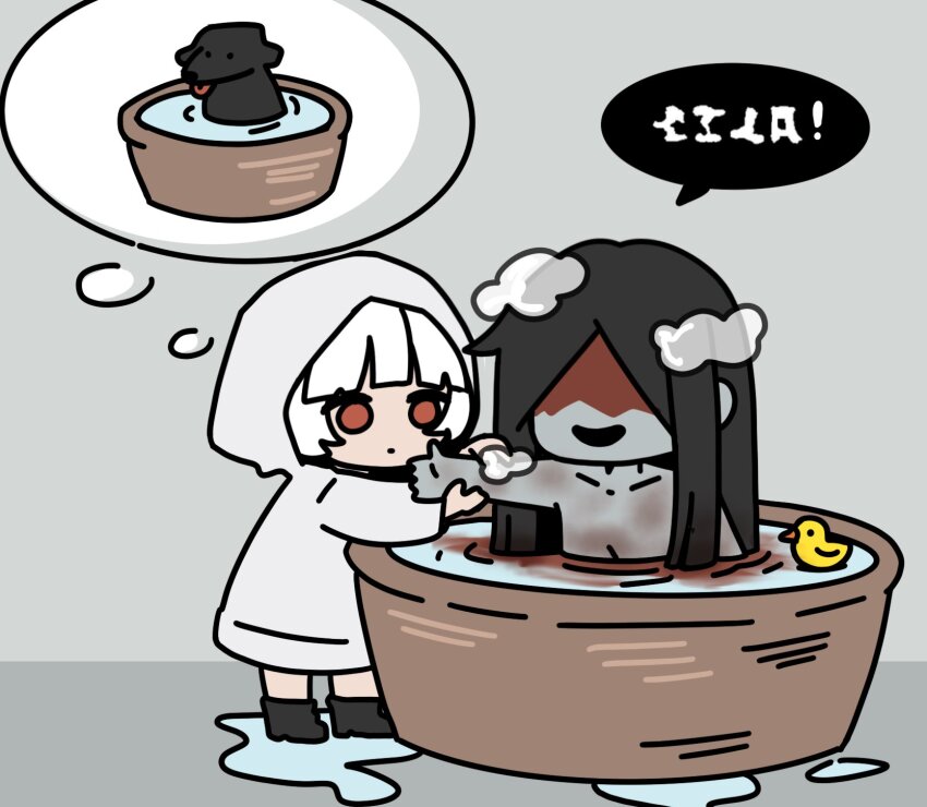 1boy 1girl animal bathing bathtub black_hair blood blood_in_water blood_on_face chibi dog grey_background heroine_(homicipher) highres homicipher homicipher_text long_hair mr._crawling neko_(yuayew6upxukfre) raincoat red_eyes rubber_duck short_hair soap_bubbles speech_bubble thought_bubble washing_another white_hair