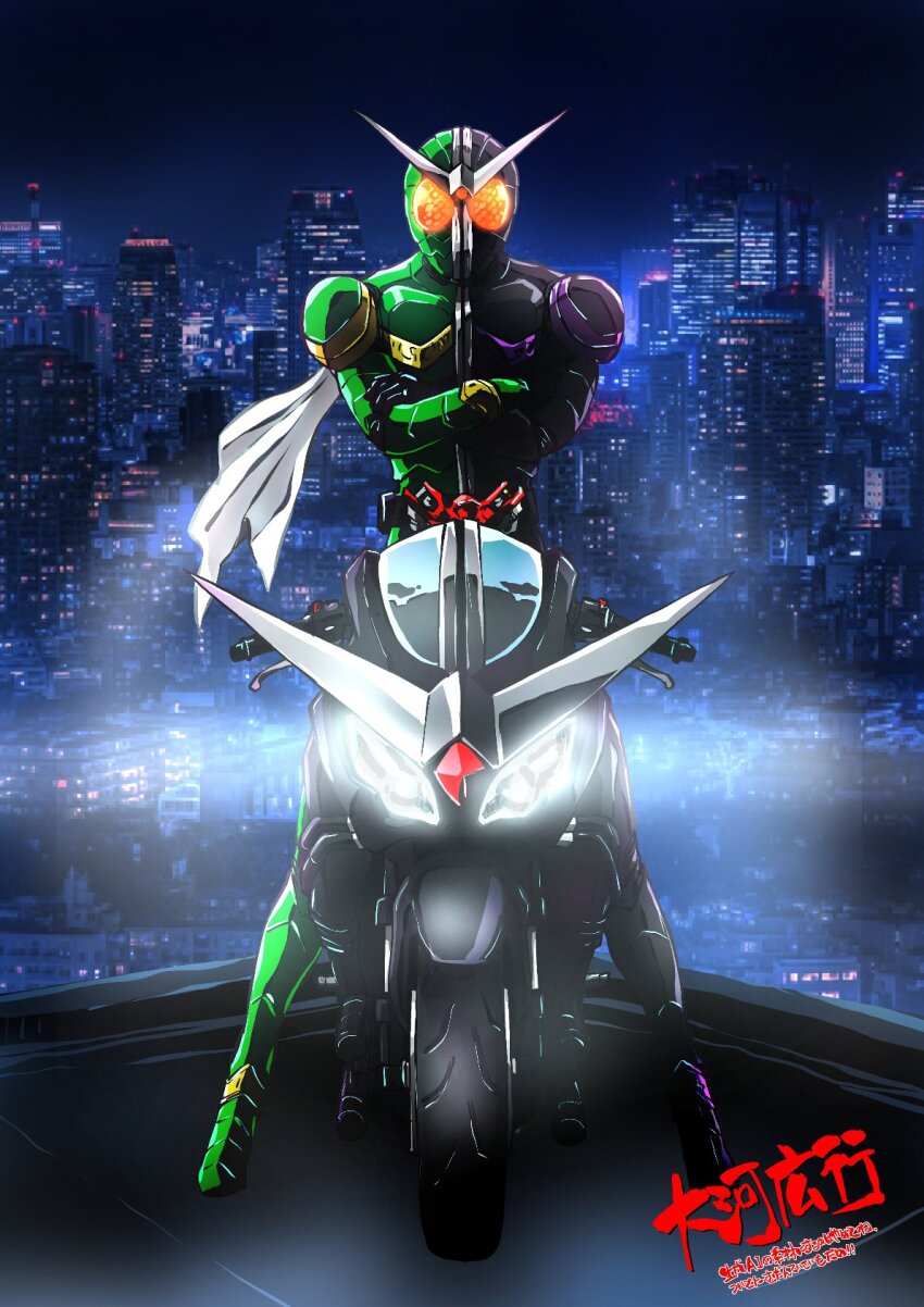 1boy armor belt bodysuit building city city_lights cityscape double_driver fuuto_tantei gaia_memory glowing highres kamen_rider kamen_rider_double kamen_rider_w looking_at_viewer male_focus motor_vehicle motorcycle night official_art on_motorcycle outdoors red_eyes rider_belt riding scarf skyscraper solo taiga_hiroyuki tokusatsu