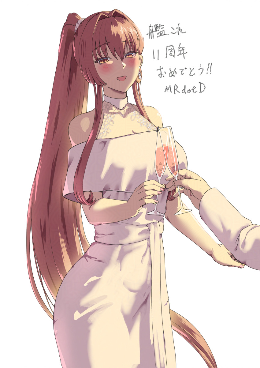 1girl absurdres alternate_costume breasts brown_eyes brown_hair cup dress drinking_glass earrings hair_intakes highres holding holding_cup jewelry kantai_collection large_breasts long_hair mrdotd pink_nails ponytail sidelocks solo_focus translation_request very_long_hair white_dress wine_glass yamato_(kancolle)
