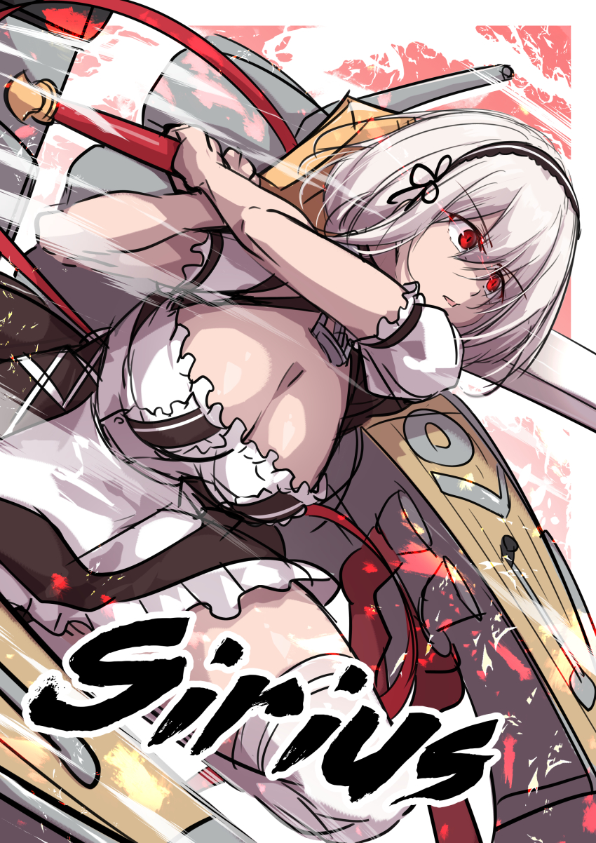 1girl absurdres azur_lane breasts character_name cleavage dress frilled_dress frills highres holding holding_sword holding_weapon large_breasts maid oriue_wato parted_lips red_eyes rigging ship_turret short_hair sirius_(azur_lane) sketch solo sword thighhighs two-handed weapon white_hair white_thighhighs