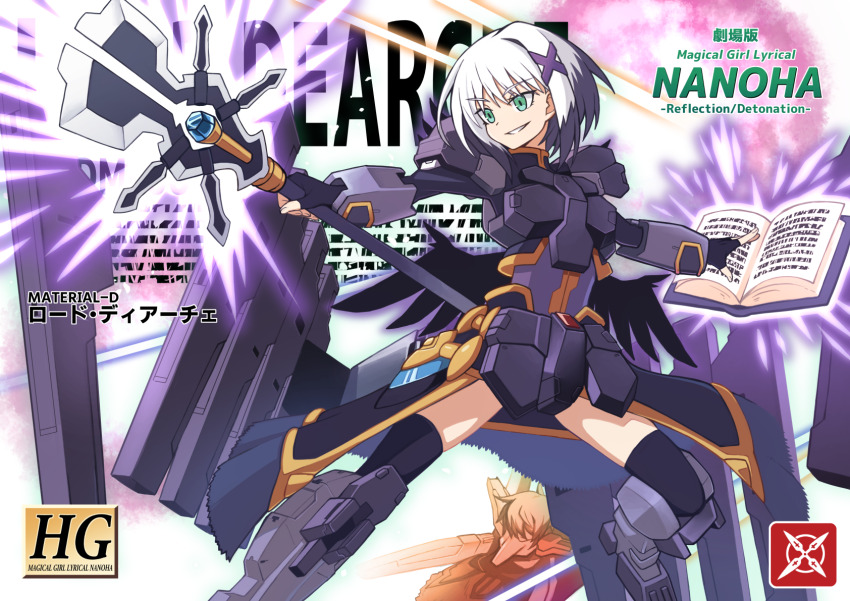 2girls black_thighhighs book character_request copyright_name crossover eyelashes fingernails floating floating_book floating_object glowing glowing_weapon green_eyes grin gundam gundam_00 gundam_00_a_wakening_of_the_trailblazer gundam_zabanya hibun_tsukasa highres holding holding_staff lord_dearche lyrical_nanoha mahou_shoujo_lyrical_nanoha_detonation mecha_musume multiple_girls open_book outstretched_arm smile staff thighhighs weapon white_hair