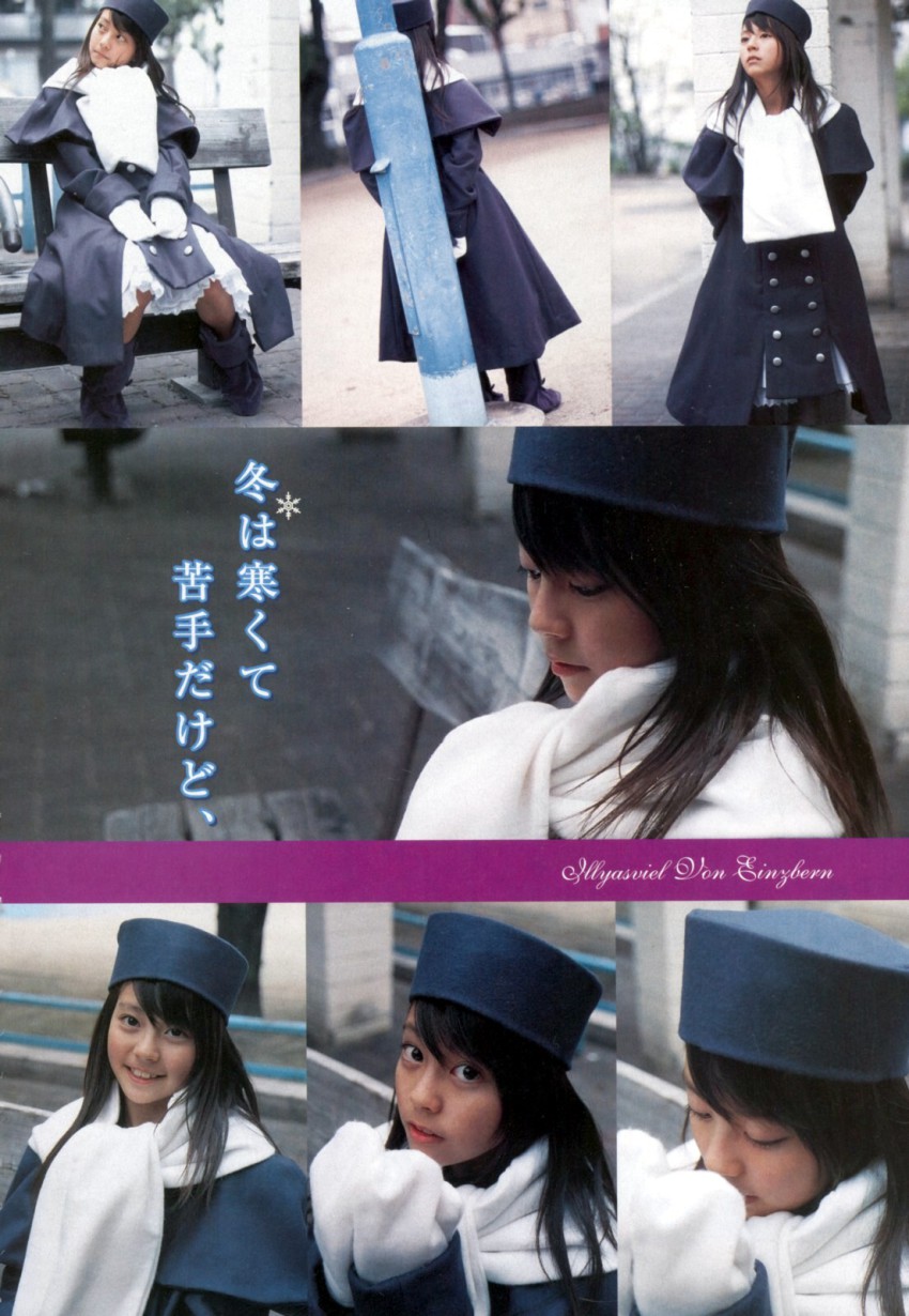 ai asian bench coat cosplay fate/stay_night fate_(series) hat highres illyasviel_von_einzbern japanese_(nationality) long_hair looking_at_viewer mittens outdoors photo_(medium) scarf sitting smile translation_request