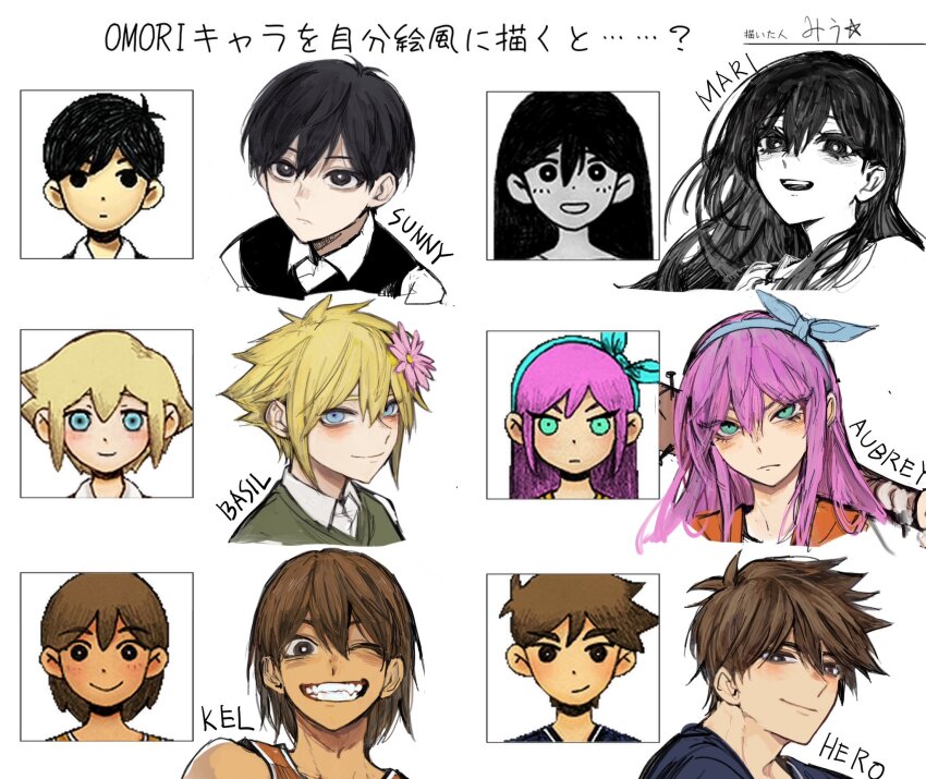 2girls 4boys :d ;d adam&#039;s_apple antenna_hair aubrey_(faraway)_(omori) aubrey_(omori) bags_under_eyes bare_shoulders baseball_bat basil_(faraway)_(omori) basil_(omori) black_eyes black_hair black_mouth black_sweater_vest blonde_hair blue_hairband blue_shirt bow_hairband bright_pupils brother_and_sister brothers brown_eyes brown_hair character_name closed_mouth collared_shirt colored_skin cropped_shoulders dark-skinned_male dark_skin double-parted_bangs fangs flower frown green_eyes green_sweater_vest grin hair_behind_ear hair_between_eyes hair_flower hair_ornament hairband hashtag-only_commentary hero_(faraway)_(omori) hero_(omori) highres holding holding_baseball_bat kel_(faraway)_(omori) kel_(omori) long_hair looking_at_viewer mari_(faraway)_(omori) mari_(omori) multiple_boys multiple_girls nail_(hardware) nail_bat official_art_inset omori one_eye_closed open_mouth orange_sailor_collar over_shoulder pink_flower pink_hair raddy_358 sailor_collar shirt short_hair siblings simple_background smile spoilers sunny_(omori) sweater_vest teeth translation_request uneven_eyes upper_teeth_only upturned_eyes v-shaped_eyebrows very_short_hair weapon weapon_over_shoulder white_background white_pupils white_shirt white_skin white_trim