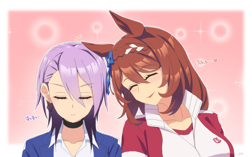 2girls animal_ears asymmetrical_bangs blazer blue_jacket braid brown_hair closed_eyes closed_mouth dress_shirt earrings frown head_tilt highres horse_ears horse_girl jacket jewelry kuromitu_(kuromitu0813) long_hair multiple_girls nase_fumino notice_lines open_mouth pink_background purple_hair red_jacket shirt short_hair smile sparkle super_creek_(umamusume) tracen_training_uniform track_jacket translated umamusume umamusume:_cinderella_gray white_shirt wing_collar