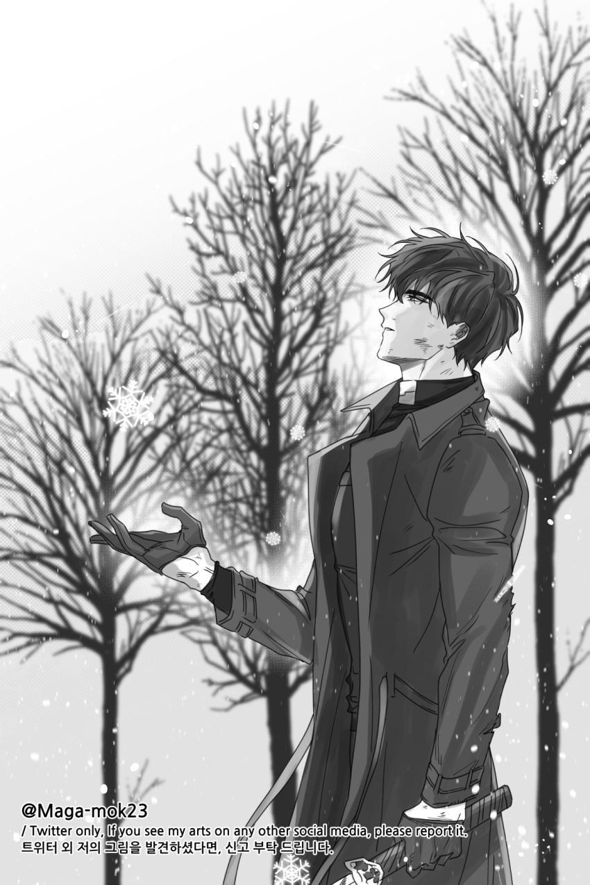 1boy bare_tree black_coat black_gloves black_hair black_shirt coat commentary_request cowboy_shot crew_neck from_side gloves glowing greyscale hand_up highres holding holding_sword holding_weapon korean_commentary maga_mok23 male_focus monochrome omniscient_reader&#039;s_viewpoint open_clothes open_coat outdoors popped_collar shirt short_hair snow snowing solo sword tree weapon winter yoo_joonghyuk