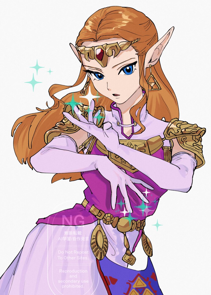 1girl absurdres armor blue_eyes circlet commentary cowboy_shot dress earrings elbow_gloves gem gloves highres jewelry long_hair looking_at_viewer nintendo orange_hair parted_lips pink_dress pink_gloves pointy_ears princess princess_zelda red_gemstone shoulder_armor simple_background solo sparkle symbol-only_commentary the_legend_of_zelda the_legend_of_zelda:_ocarina_of_time triforce watermark white_background yamori_(yamoooon21)