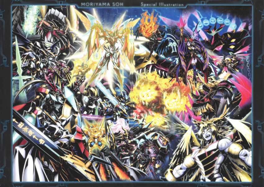 1girl 6+boys absurdres alphamon angel_wings arm_cannon armor artbook bandai barbamon barbamon_x-antibody bare_shoulders bat_(symbol) beelzebumon beelzebumon_x-antibody before_and_after belphemon belphemon_rage_mode belphemon_x-antibody black_hair blonde_hair blue_eyes breasts cape chibi claws craniamon craniamon_x-antibody creepy demon demon_(digimon) demon_girl demon_x-antibody digimon dragon dragon_horns dragon_wings duftmon duftmon_x-antibody dukemon dukemon_x-antibody dynasmon dynasmon_x-antibody electricity epic everyone evil_smile examon examon_x-antibody fangs fire flower flying full_armor fusion gankoomon gankoomon_x-antibody happy helmet highres horns jesmon jesmon_gx jumping leviamon leviamon_x-antibody lilithmon lilithmon_x-antibody lordknightmon lordknightmon_x-antibody lucemon_falldown_mode lucemon_x-antibody magnamon magnamon_x-antibody male_focus monster multiple_boys muscular no_humans official_art ogudomon ogudomon_x-antibody omegamon omegamon_x-antibody polearm red_hair rose royal_knights scales seven_great_demon_lords sharp_teeth shield sleipmon sleipmon_x-antibody smile spear sword team teamwork teeth traditional_media transformation ulforcev-dramon ulforcev-dramon_x-antibody v weapon wings