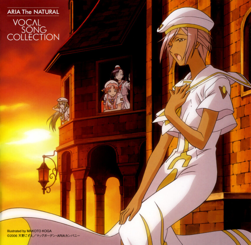 4girls against_wall aika_granzchesta album_cover alice_carroll aria_(manga) aria_company_uniform artist_name athena_glory beret blue_bow blue_bowtie blue_hair bow bowtie building cloud cloudy_sky copyright_name copyright_notice cover dark-skinned_female dark_skin dated dress feet_out_of_frame gradient_sky green_hair hand_on_own_chest hand_up hat highres himeya_company_uniform koga_makoto leaning_back leaning_forward long_hair looking_at_another mizunashi_akari multiple_girls music neckerchief non-web_source official_art open_mouth orange_planet_uniform orange_sky parted_bangs pink_hair red_bow red_bowtie sailor_collar scan scan_artifacts short_hair short_hair_with_long_locks short_sleeves sidelocks singing sky standing sunset swept_bangs twintails white_dress white_headwear window yellow_neckerchief yellow_sky