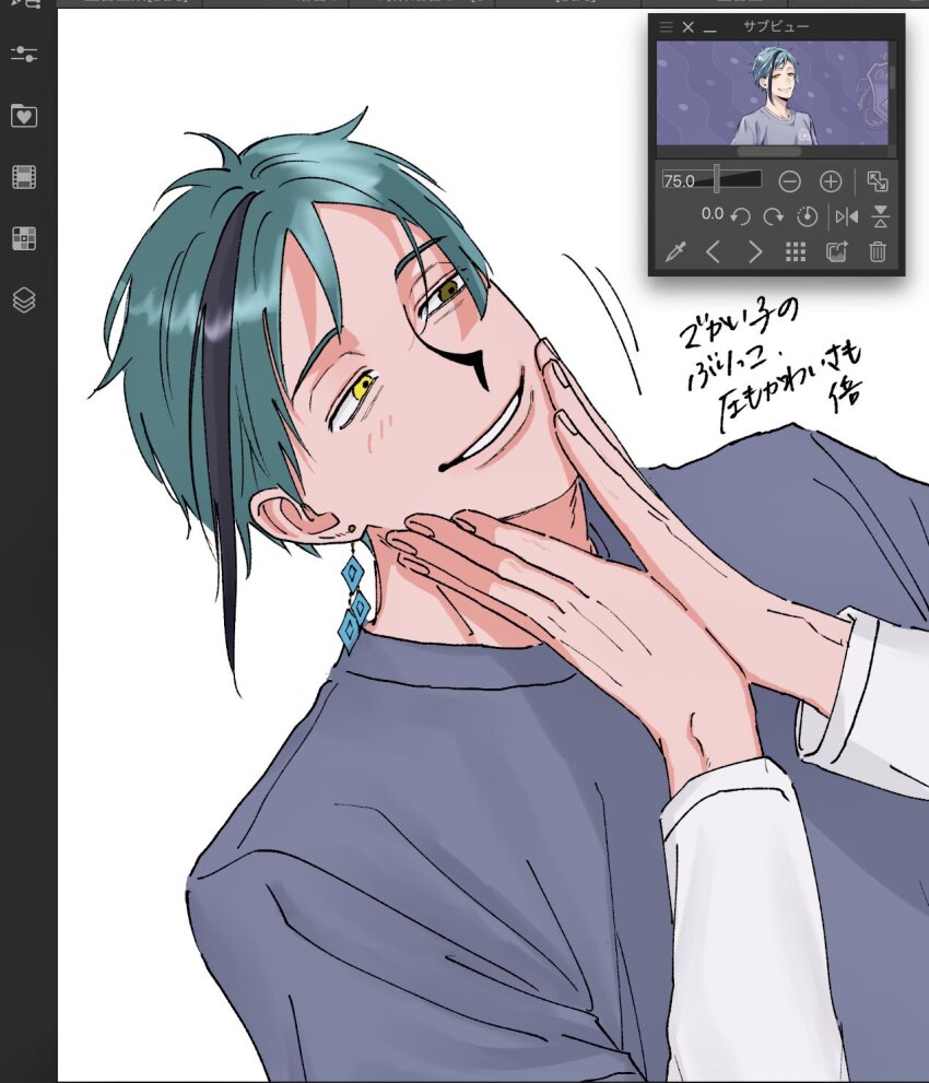 1boy aqua_hair art_program_in_frame black_hair blush brown_eyes clip_studio_paint earrings fingernails floyd_leech grin hands_on_own_face hands_up heterochromia highres jewelry layered_sleeves leaning_back long_sleeves looking_to_the_side male_focus motion_lines multicolored_hair narrowed_eyes night_raven_college_gym_uniform purple_shirt raised_eyebrows reference_inset screencap shirt short_hair simple_background single_sidelock smile solo streaked_hair translation_request twisted_wonderland u_x3x upper_body white_background yellow_eyes