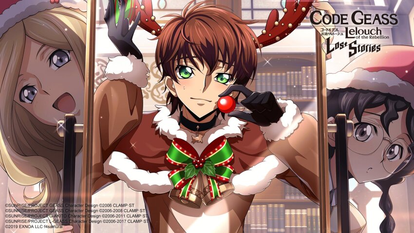 1boy 2girls animal_costume black_choker black_gloves black_hair blonde_hair blue_eyes blush book bookshelf bow bowtie braid brown_capelet brown_hair capelet choker closed_mouth code_geass code_geass:_lost_stories commentary_request day f4samurai fake_antlers fake_nose full-length_mirror fur-trimmed_capelet fur-trimmed_headwear fur-trimmed_sleeves fur_trim game_cg glasses gloves green_bow green_bowtie green_eyes green_ribbon grey_eyes hands_up happy hat hat_ornament highres holly horn_ornament horn_ribbon horns indoors kururugi_suzaku light_blush light_particles long_hair long_sleeves looking_at_viewer milly_ashford mirror multiple_girls nail_polish nervous nina_einstein official_art open_mouth parted_bangs parted_lips peeking_out pink_nails reflection reindeer_costume ribbon santa_hat short_hair sidelocks smile solo_focus sparkle straight-on sweat upper_body