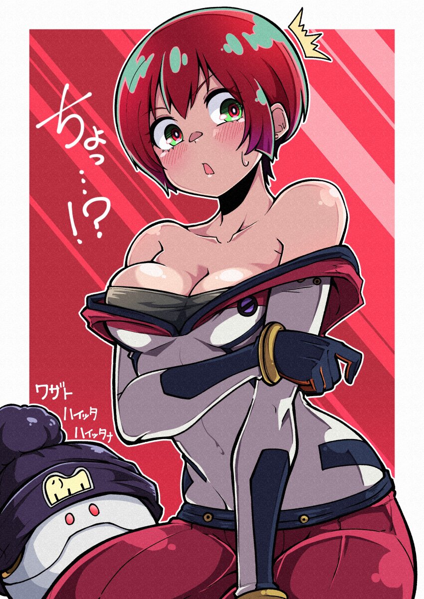 1girl absurdres amate_yuzuriha aqua_eyes beanie blush breasts gundam gundam_gquuuuuux haro hat highres looking_at_viewer mecha_pilot_suit red_hair robot science_fiction shinonome_mozuku short_hair solo undressing