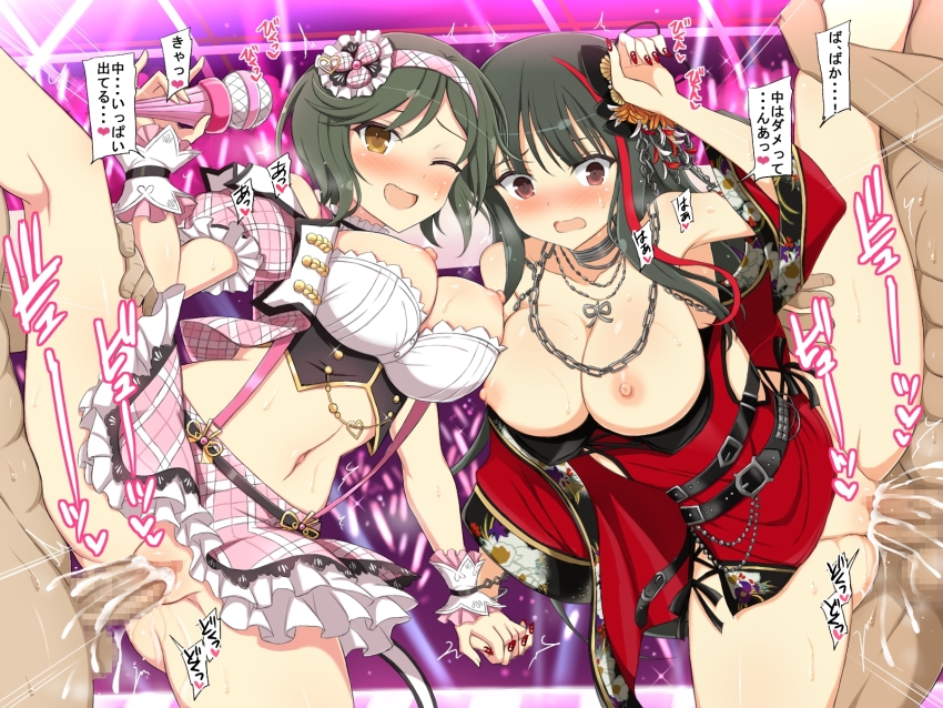 2boys aura black_hair bleachers bottomless breasts brown_eyes censored cleavage crowd cuff_links cum cum_in_pussy floral_print_dress group_sex hair_ornament hairband highres holding holding_microphone large_breasts long_hair mai_(senran_kagura) microphone multiple_boys multiple_girls open_mouth orgy red_eyes senran_kagura senran_kagura_new_wave senran_kagura_shinovi_versus sex short_hair skirt smile stadium stage standing thighhighs tsubaki_(senran_kagura) yaomai