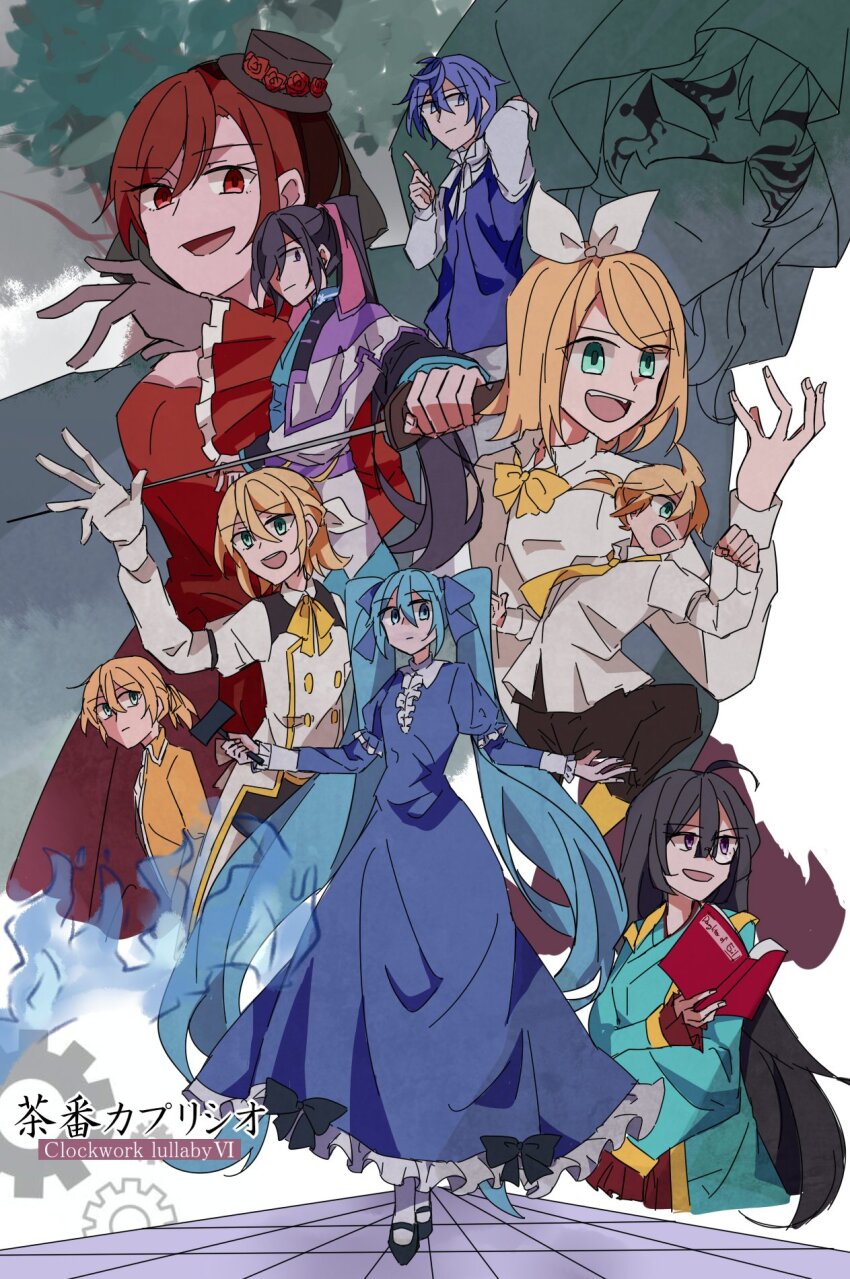 4boys 6+girls :| ahoge allen_avadonia anno_voc aqua_eyes aqua_hair aqua_kimono arte_(evillious_nendaiki) banica_conchita black_footwear black_hair black_pants black_veil blonde_hair blue_dress blue_fire blue_jacket blue_ribbon book bow bowtie brown_gloves brown_hair chaban_capriccio_(vocaloid) cloak clockworker&#039;s_doll closed_mouth collar collared_dress collared_jacket cummerbund dress evillious_nendaiki expressionless fire flower frilled_collar frilled_cuffs frilled_dress frilled_sleeves frills gammon_octo gavel gear_(evillious_nendaiki) gloves gumi gumillia hair_between_eyes hair_bow hair_ribbon hakaba_no_aruji hammer hat hat_flower hatsune_miku highres holding holding_book holding_hammer holding_sword holding_weapon hood hood_up hooded_cloak houtei_no_nushi jacket japanese_clothes kagamine_len kagamine_rin kaito_(vocaloid) katana kimono lilith_baldured long_dress long_hair long_sleeves looking_at_viewer looking_down ma_(evillious_nendaiki) mary_janes mask megurine_luka meiko_(vocaloid) mini_hat multiple_boys multiple_girls neck_ribbon necktie pants petticoat pollo_(evillious_nendaiki) ponytail purple_eyes red_dress red_eyes red_flower red_rose ribbon rose serious shirt shoes short_ponytail sidelocks sleeveless sleeveless_jacket sleeves_past_fingers sleeves_past_wrists song_name sword tile_floor tiles veil venom_sword very_long_hair vessel_of_sin vocaloid weapon white_bow white_gloves white_jacket white_shirt wide_sleeves yellow_bow yellow_bowtie yellow_jacket yellow_necktie