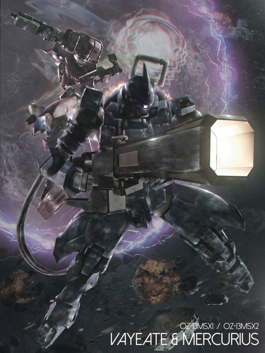 absurdres beam_rifle boshi_(atuki_mk2) cannon crash_shield debris directed-energy_weapon electricity energy energy_barrier energy_cannon energy_gun energy_weapon english_text epic explosion giant_robot glowing glowing_eyes glowing_weapon green_eyes gun gundam gundam_wing handgun highres mecha mercurius_(gundam) military no_humans one-eyed pistol planet_defensor purple_eyes realistic rifle ripples robot shield space sunrise_(company) vayeate weapon