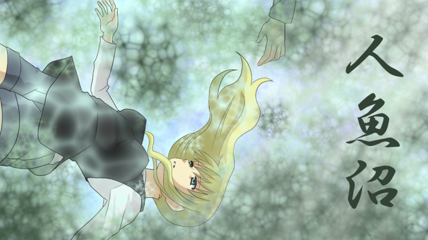 1girl artist_request blonde_hair commentary_request copyright_name denim denim_shorts female_focus gradient_background green_eyes matsudora124 mermaid_swamp ningyo_numa shorts sidelocks solo yamazaki_rin