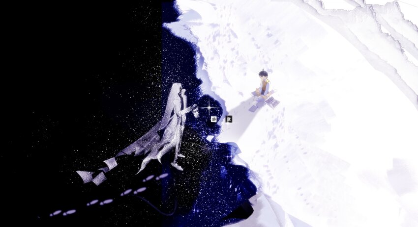 2boys absurdres black_hair brown_vest faceless footprints from_above full_body highres lantercat looking_at_another male_focus multiple_boys oldest_dream omniscient_reader&#039;s_viewpoint on_ground paper school_uniform secretive_plotter shadow shirt sitting sky snow space star_(sky) starry_sky torn_paper vest walking white_shirt