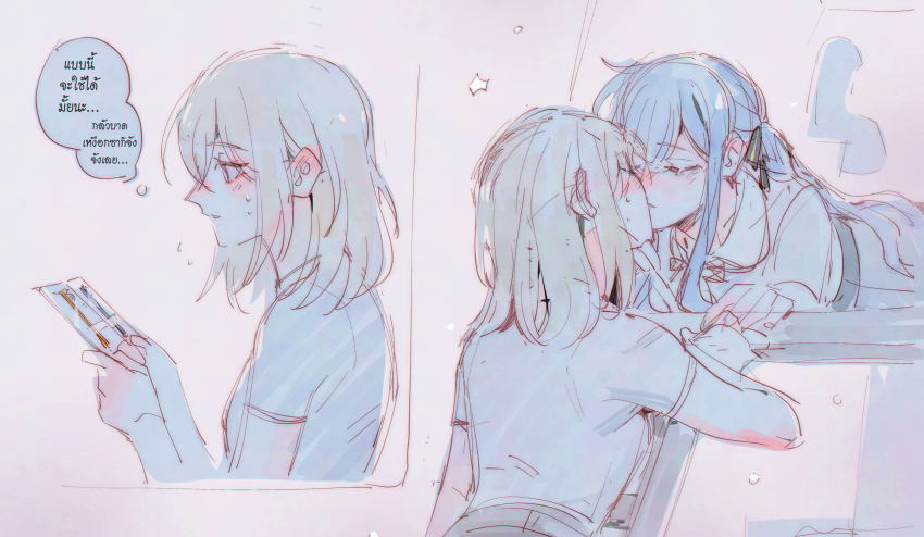 2girls absurdres bang_dream! bang_dream!_it&#039;s_mygo!!!!! blonde_hair blue_hair blush closed_eyes commentary ear_blush highres kiss long_hair maybecrosswise medium_hair misumi_uika multiple_girls parted_lips sidelocks sweatdrop thai_text togawa_sakiko translation_request yuri