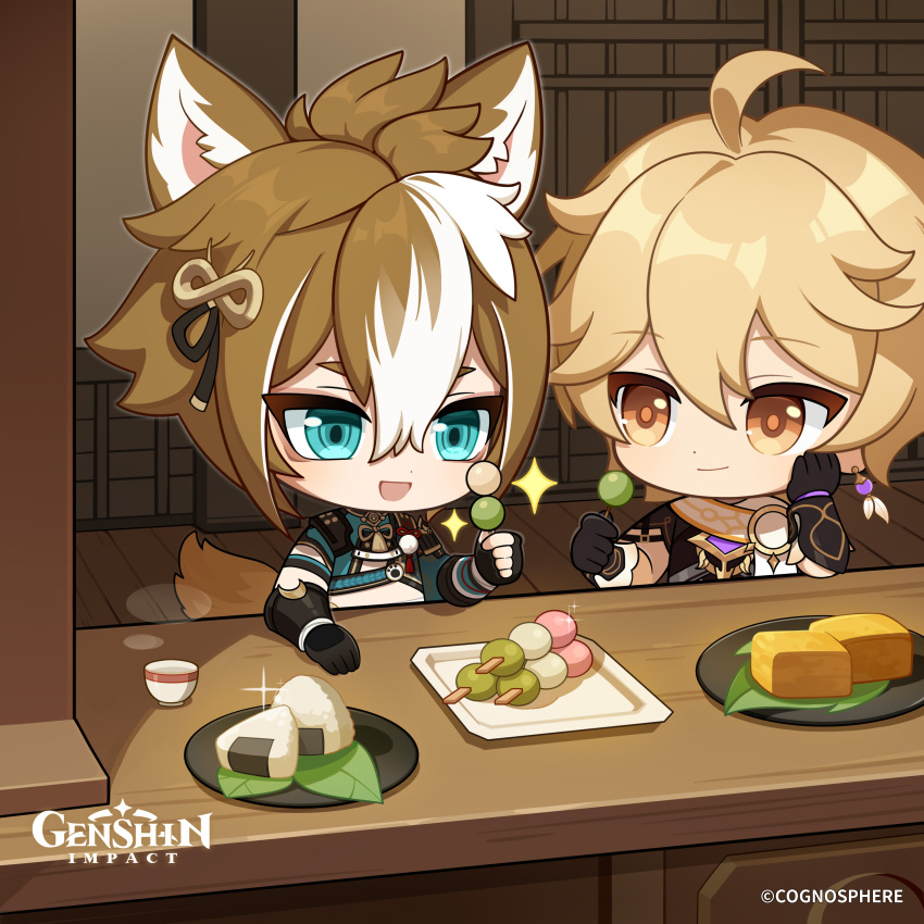 2boys absurdres aether_(genshin_impact) ahoge animal_ears aqua_eyes black_gloves blonde_hair brown_hair chibi closed_mouth commentary copyright_name cropped_shirt dango dog_ears dog_tail dot_nose earrings english_commentary food genshin_impact gloves gorou_(genshin_impact) hair_between_eyes highres holding holding_food indoors jewelry male_focus multicolored_hair multiple_boys official_art onigiri open_mouth plate sanshoku_dango short_hair short_sleeves single_earring streaked_hair tail tassel wagashi white_hair wooden_floor yellow_eyes