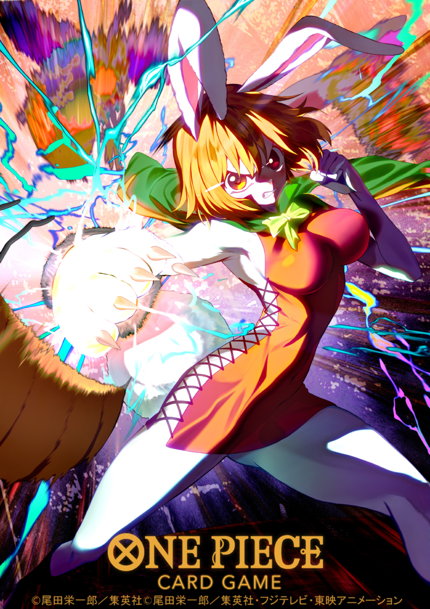 1girl animal_ears attack blonde_hair boots capelet carrot carrot_(one_piece) claws clenched_hand clenched_teeth commentary_request copyright_name cross-laced_clothes cross-laced_dress dress electricity green_capelet hair_between_eyes highres official_art one_piece one_piece_card_game orange_dress orange_eyes rabbit_ears rabbit_girl ryuda short_dress solo teeth