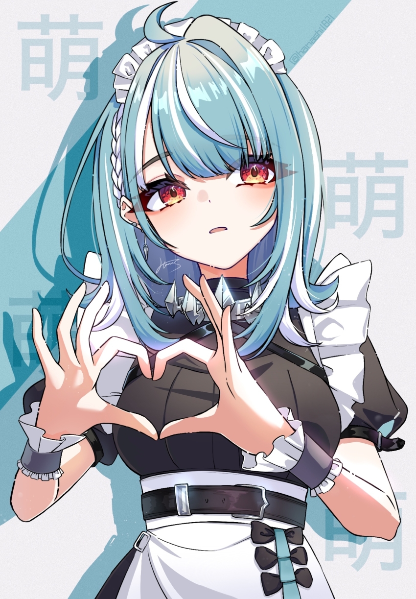 1girl four-finger_heart_hands ahoge alternate_costume apron black_dress blue_hair commentary_request cosplay dress ellen_joe ellen_joe_(cosplay) enmaided frilled_wristband frown hana_s hands_up heart heart_hands highres long_hair maid maid_headdress parted_lips puffy_short_sleeves puffy_sleeves red_eyes shiranami_ramune short_sleeves solo upper_body virtual_youtuber vspo! waist_apron white_apron zenless_zone_zero