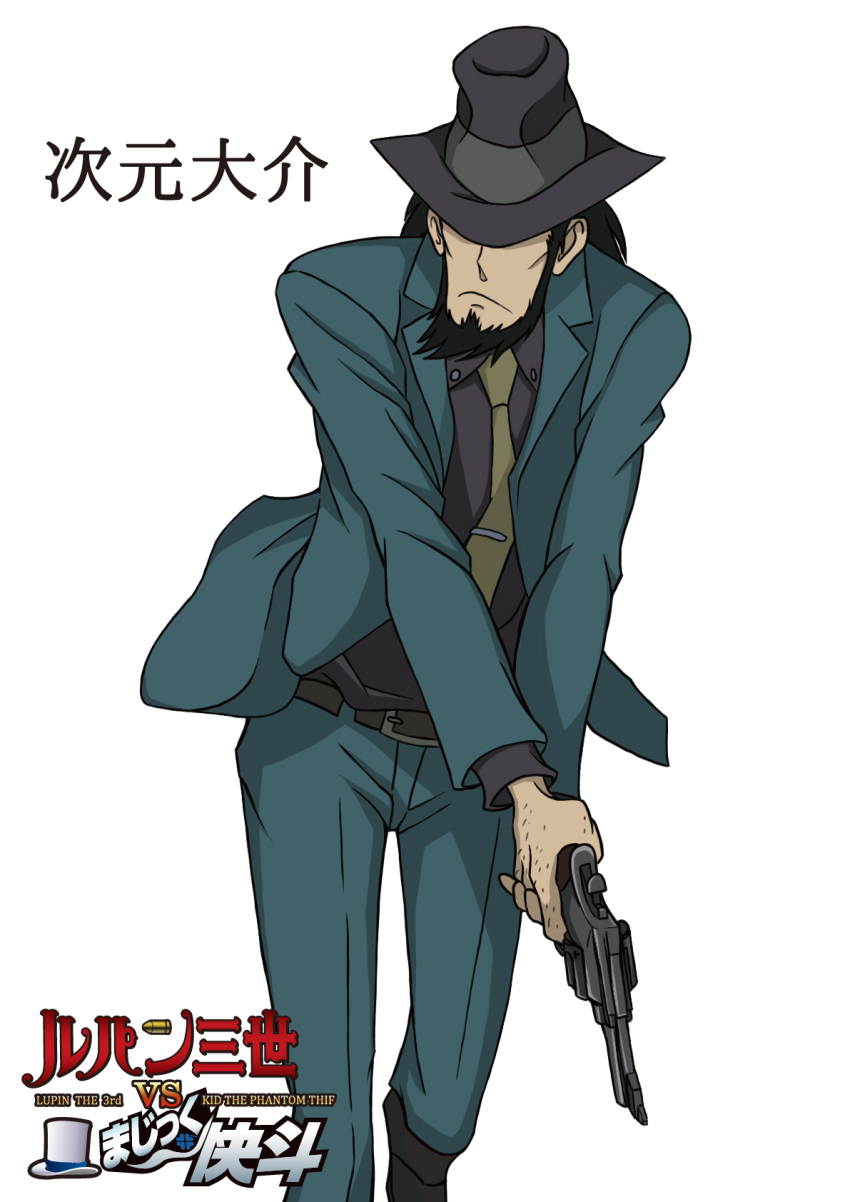 1boy beard belt belt_buckle black_hair brown_belt brown_hat brown_shirt brown_shoes buckle character_name collared_shirt copyright_logo copyright_name covered_eyes facial_hair foot_out_of_frame green_jacket green_pants gun handgun hat highres hiko_(jihen_m) holding holding_gun holding_weapon jacket jigen_daisuke lupin_iii magic_kaito necktie official_style open_clothes open_jacket pants shirt shoes simple_background solo walking weapon white_background yellow_necktie