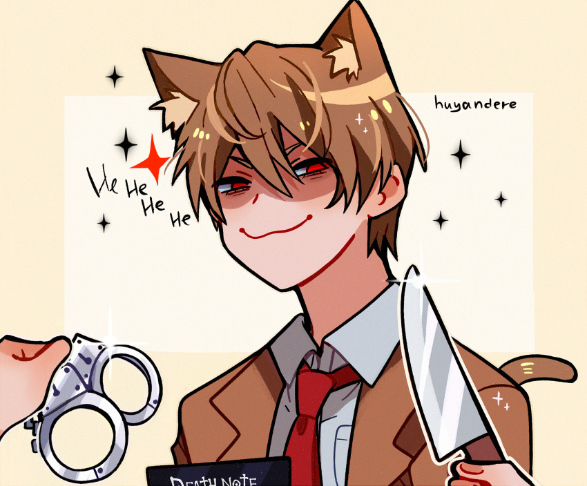 1boy :3 animal_ears brown_hair cat_boy cat_ears cuffs death_note death_note_(object) handcuffs highres holding holding_handcuffs huyandere jacket knife knife_cat_(meme) laughing male_focus meme necktie smile sparkle yagami_light
