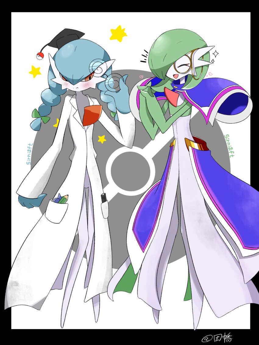 alternate_color blue_hair blue_skin blush braided_twintails capelet closed_eyes clothed_pokemon coke-bottle_glasses colored_skin dress gardevoir gardevoir_(sacred) gen_3_pokemon glasses green_hair green_skin highres inb795 lab_coat monocle multicolored_skin nintendo pokemon pokemon_(creature) pokemon_unite purple_capelet shiny_pokemon signature smile star_(symbol) two-tone_skin waist_cape white_dress white_skin