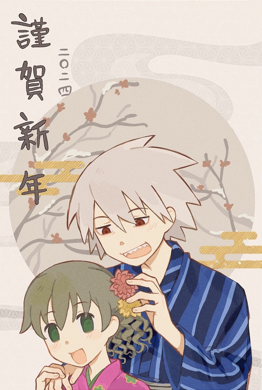 1boy 1girl alternate_costume alternate_hairstyle blue_kimono brown_hair chinese_commentary chinese_text commentary_request film_grain flower green_eyes hair_flower hair_ornament hand_on_another&#039;s_hand hand_on_another&#039;s_shoulder highres japanese_clothes kimono long_sleeves maka_albarn new_year open_mouth pink_kimono red_eyes red_flower rice_(somasuki_77) sharp_teeth short_hair smile soul_eater soul_evans striped_clothes striped_kimono teeth translation_request white_hair yellow_flower