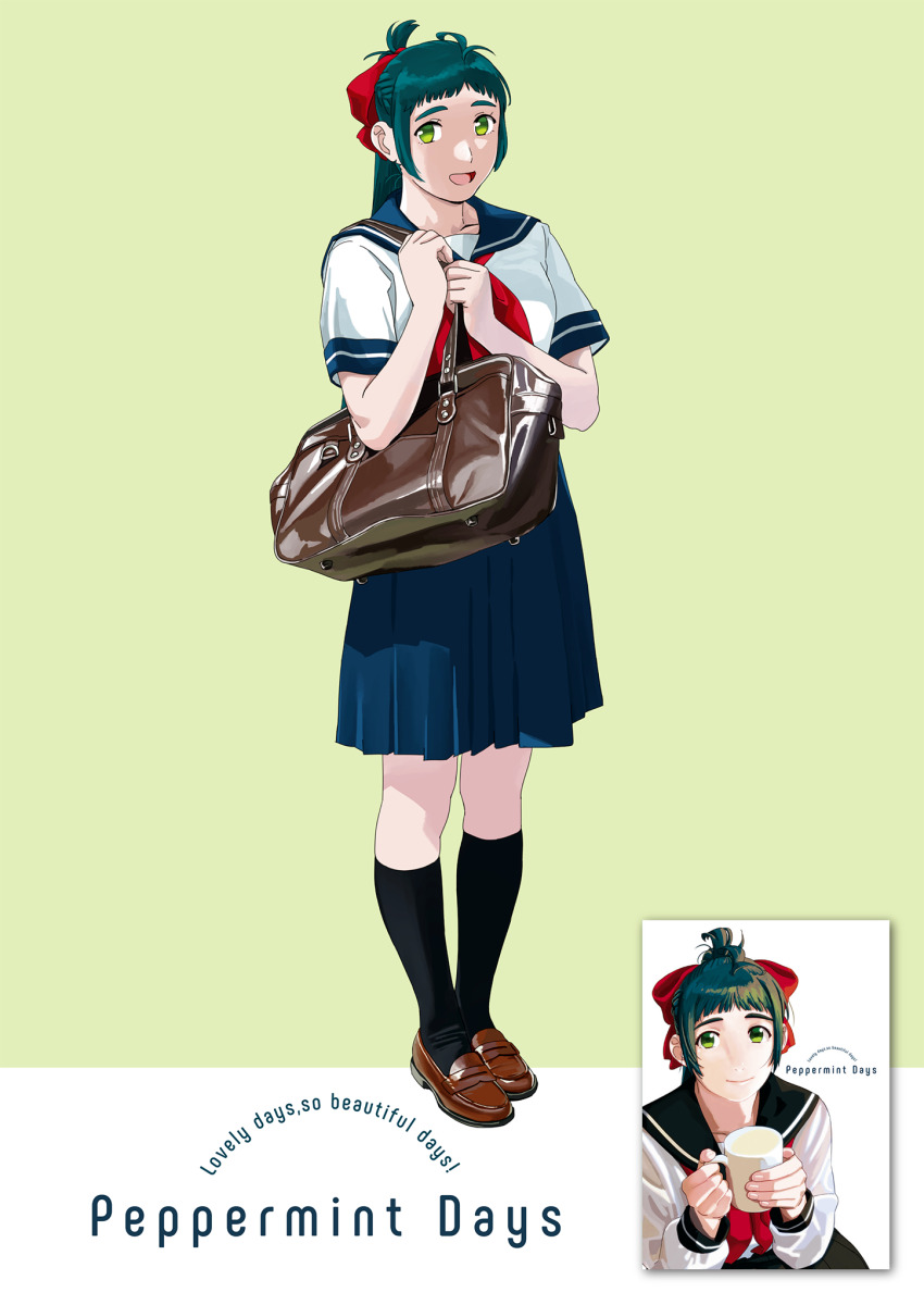 1girl alternate_costume bag black_socks blue_sailor_collar blue_skirt bow brown_footwear full_body green_eyes green_hair hair_bow highres holding irako_(kancolle) kantai_collection kneehighs loafers long_hair multiple_views neckerchief ojipon open_mouth ponytail red_bow red_neckerchief sailor_collar school_uniform serafuku shoes short_sleeves simple_background skirt socks standing