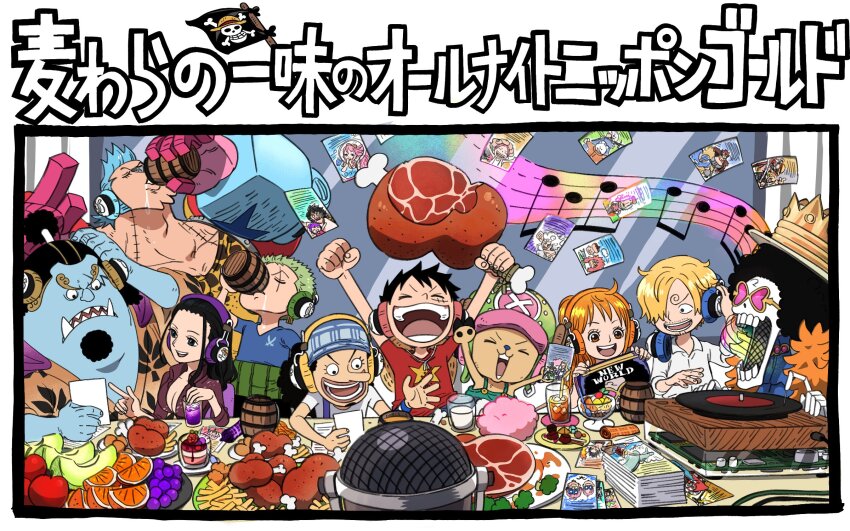 &gt;_&lt; 2girls 6+boys antlers arms_up bartholomew_kuma bepo_(one_piece) black_hair blonde_hair blue_hair blue_shirt blue_skin borsalino_(kizaru) brook_(one_piece) buggy_the_clown calgara colored_skin commentary_request cotton_candy cross crown curly_eyebrows dr._hiluluk dr._kureha dr._vegapunk drinking eustass_kid facial_hair feather_boa flag food franky_(one_piece) french_fries fruit gear_fifth goatee gol_d._roger grapes green_hair hagoromo hair_over_one_eye half_updo hand_on_another&#039;s_head haramaki hat headphones highres holding holding_food holding_paper honeydew_(fruit) horns indoors japanese_clothes jewelry_bonney jinbe_(one_piece) jolly_roger killer_(one_piece) kimono koby_(one_piece) kouzuki_momonosuke kurozumi_tama leo_(one_piece) long_hair long_nose lord_of_the_coast matsuda_midori melon microphone milk monkey_d._luffy montblanc_noland multiple_boys multiple_girls musical_staff mustache nami_(one_piece) nico_robin official_art one_piece one_piece_straw_hat_space open_mouth orange_eyes orange_hair out_of_frame paper phonograph pink_hair pink_hat purple_hair red_shirt reindeer_antlers roronoa_zoro sanji_(one_piece) scar scar_on_face sea_king_(one_piece) sentoumaru sharp_teeth shawl shirahoshi shirt short_hair sidelocks silvers_rayleigh skeleton smoker_(one_piece) stitched_neck stitches straw_hat straw_hat_pirates straw_hats_jolly_roger sunglasses t-shirt teeth toko_(one_piece) tony_tony_chopper trafalgar_law usopp white_shirt