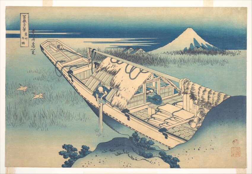 19th_century 3boys absurdres animal bald bird blue_sky boat border cloud fine_art_parody gradient_sky highres hokusai japan japanese_text landscape mount_fuji mountain multiple_boys nihonga original outdoors parody reeds rope scenery sky thirty-six_views_of_mount_fuji traditional_media translation_request ukiyo-e volcano water watercraft white_border