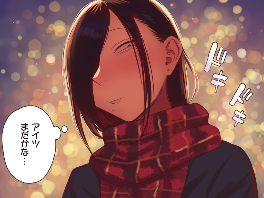 1girl absurdres black_hair buck_teeth christmas ear_piercing flannel hair_over_one_eye highres koma_neko lens_flare long_hair mole mole_under_mouth original piercing red_scarf samejima_yoruko sanpaku scarf teeth