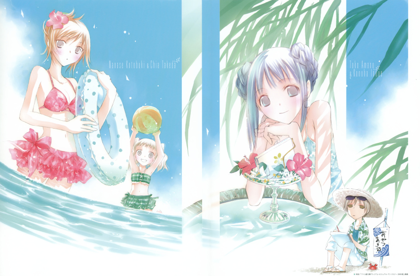 1boy 3girls absurdres alternate_hairstyle amano_tooko ball beachball bikini black_hair blonde_hair blush book braid brown_hair bungaku_shoujo character_name crab eyewear_on_head flower frilled_bikini frilled_swimsuit frills hair_ornament hibiscus highres innertube inoue_konoha jitome kotobuki_nanase long_hair multiple_girls notebook open_clothes open_shirt sandals shirt short_hair smile sunglasses sweat swim_ring swimsuit takeda_chia takeoka_miho wading water writing