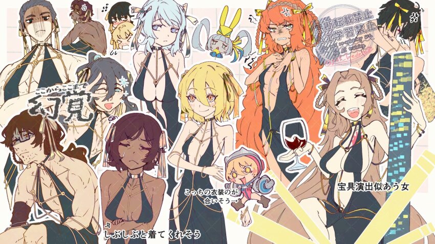 6+boys 6+girls backless_dress backless_outfit bb_(fate) bb_dubai_(fate) bb_dubai_(fate)_(cosplay) black_choker black_dress black_hair blonde_hair blue_eyes blush bob_cut braid braided_hair_rings breasts breasts_apart brown_hair charon_(project_moon) choker closed_eyes cosplay cup dante_(limbus_company) dark-skinned_female dark-skinned_male dark_skin don_quixote_(project_moon) dress evening_gown fate/grand_order fate_(series) faust_(project_moon) green_eyes gregor_(project_moon) hair_ribbon hair_rings hairband heathcliff_(project_moon) highres holding holding_cup hong_lu_(project_moon) ishmael_(project_moon) large_breasts limbus_company long_hair medium_breasts meursault_(project_moon) multiple_boys multiple_girls one_eye_closed open_mouth outis_(project_moon) pectorals plunging_neckline project_moon ribbon rodion_(project_moon) rope ryoshu_(project_moon) short_hair sinclair_(project_moon) small_breasts smile translation_request v v_over_eye very_long_hair white_hair yellow_eyes yi_sang_(project_moon) yor_hedera86