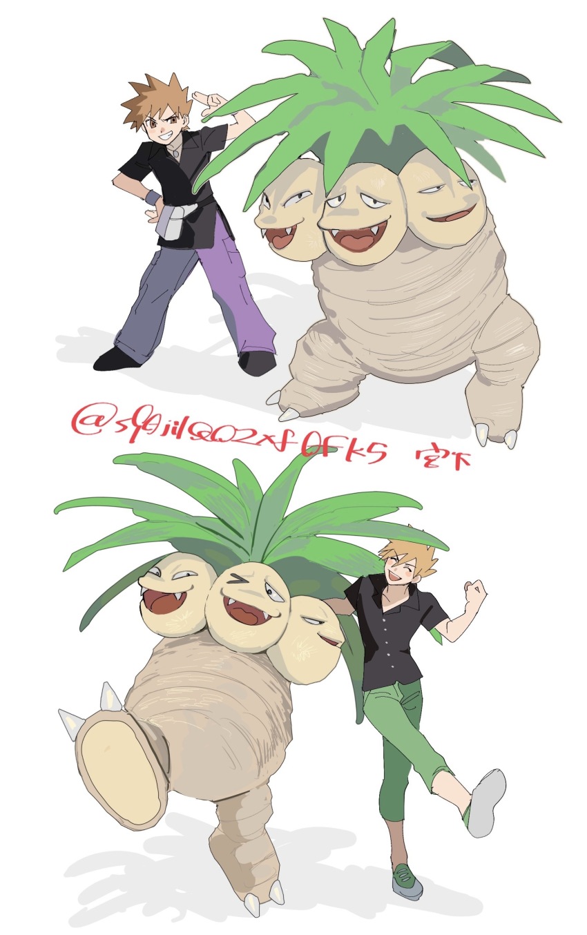 1boy :d absurdres blue_oak brown_hair clenched_hand closed_eyes collared_shirt commentary_request exeggutor fanny_pack game_freak gen_1_pokemon green_footwear green_pants grey_bag hand_on_own_hip hand_up highres leg_up legs_apart male_focus miyage_no_nukegara multiple_views nintendo open_mouth pants pokemon pokemon_(creature) pokemon_frlg pokemon_sm purple_pants shirt shoes short_hair smile spiked_hair standing twitter_username wristband