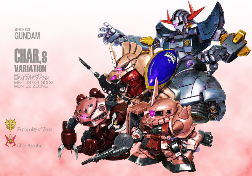 a_mituhashi beam_rifle chibi energy_gun gelgoog gun gundam machine_gun mobile_suit_gundam sd_gundam shield weapon z&#039;gok zaku_ii zaku_ii_s_char_custom zeong