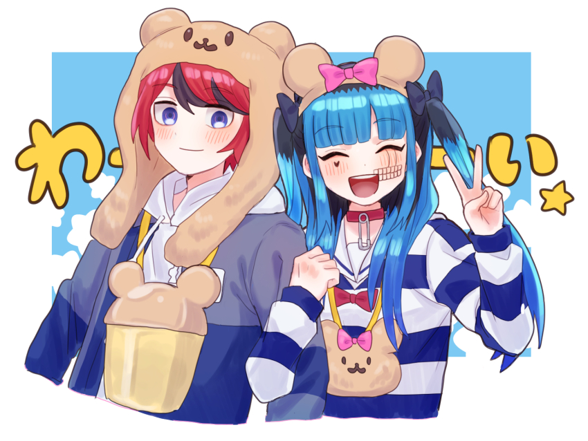 1boy 1girl amemiya_darumi animal_ears bear_ears black_bow black_hair blue_eyes blue_hair blush bow choker closed_eyes commentary_request fake_animal_ears hair_bow highres hood hood_down hoodie jacket locked_arms long_hair long_sleeves momo_(momo_2muco) multicolored_hair open_clothes open_jacket open_mouth red_choker red_hair shirt smile streaked_hair striped_clothes striped_shirt sumino_takumi swept_bangs teeth the_hundred_line_-last_defense_academy- twintails two-tone_hair upper_teeth_only v very_long_hair white_hoodie