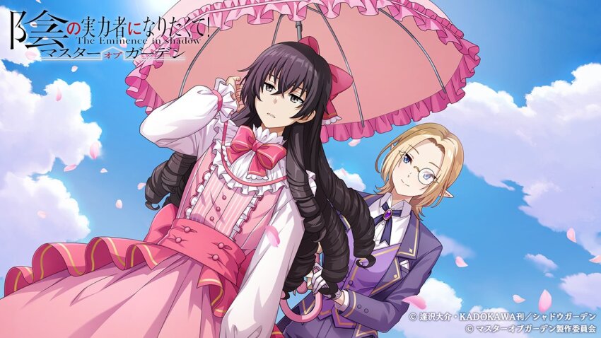 1boy 1girl alpha_(kage_no_jitsuryokusha_ni_naritakute!) black_hair blonde_hair blue_eyes butler cid_kagenou closed_mouth crossdressing elf female_butler formal_clothes gloves kage_no_jitsuryokusha_ni_naritakute! long_hair open_mouth pointy_ears short_hair smile suit tagme tuxedo tuxedo_shirt white_gloves