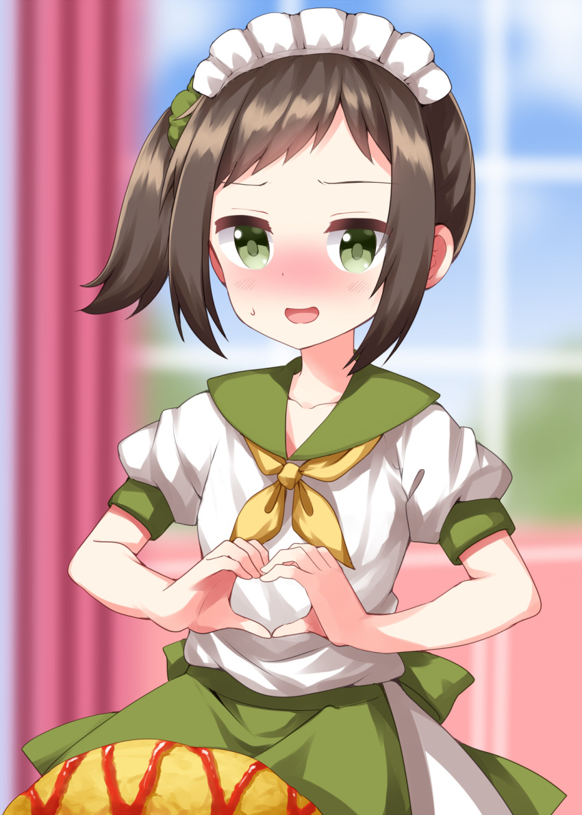 1girl apron blurry blurry_background blush brown_hair commentary_request cowboy_shot day food green_apron green_eyes green_sailor_collar green_scrunchie hair_ornament hair_scrunchie heart heart_hands highres hyoudou_yuuko indoors kitanai_kimi_ga_ichiban_kawaii looking_at_viewer maid_headdress neckerchief nervous_smile nose_blush omelet omurice one_side_up open_mouth puffy_short_sleeves puffy_sleeves ruu_(tksymkw) sailor_collar school_uniform scrunchie serafuku shirt short_hair short_sleeves sidelocks smile solo sweatdrop waist_apron white_shirt yellow_neckerchief