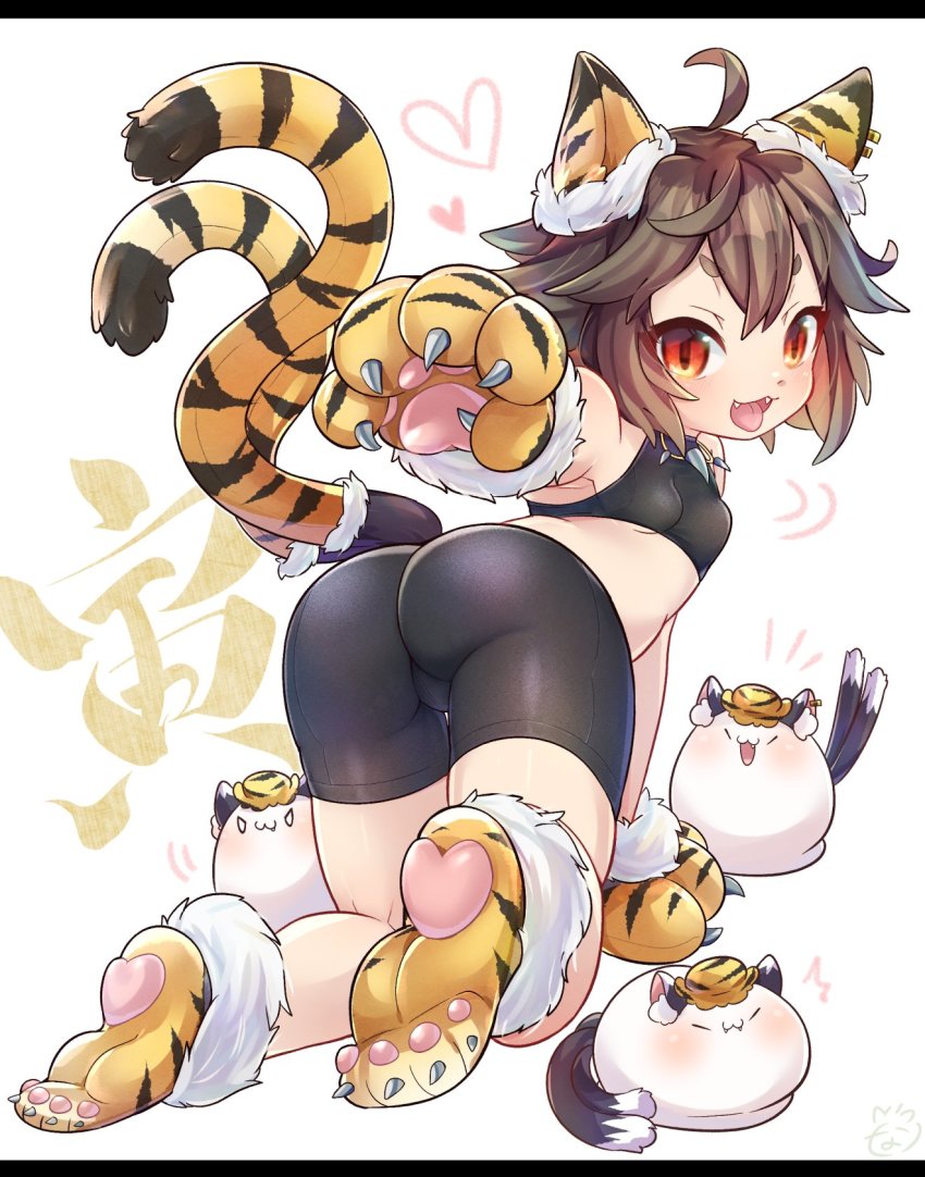 1girl :3 ahoge alternate_costume animal_ears animal_hands animal_print animal_shoes arm_support ass bike_shorts black_tank_top blob blush breasts brown_hair cat_tail chen chinese_zodiac claws closed_eyes commentary_request eyelashes fangs foreshortening fur_trim hat heart highres ibaraki_natou kneeling letterboxed mob_cap mochen multiple_tails navel nekomata open_mouth paw_print_soles red_eyes short_hair simple_background slit_pupils small_breasts solo stomach tail tank_top tiger_ears tiger_print tiger_tail tongue tongue_out touhou twisted_torso two_tails white_background year_of_the_tiger