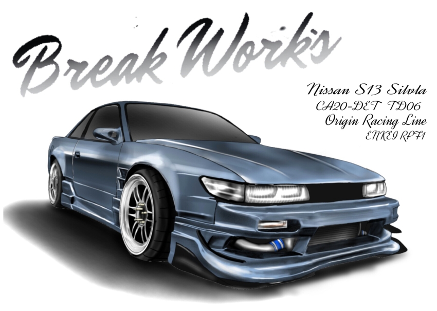 blue_car car enkei highres masshou-san motor_vehicle nissan nissan_silvia nissan_silvia_s13 no_humans shadow simple_background vehicle_focus vehicle_name white_background