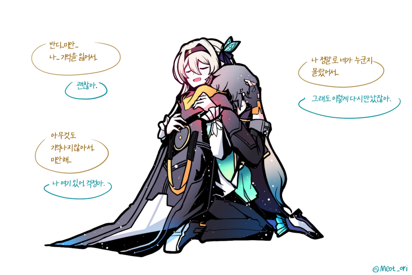 caelus_(honkai:_star_rail) closed_eyes electronduck firefly_(honkai:_star_rail) frilled_socks frills grey_hair hair_between_eyes hair_ornament hair_ribbon hairband honkai:_star_rail honkai_(series) hug jacket kneeling korean_text ribbon socks speech_bubble trailblazer_(honkai:_star_rail) twitter_username