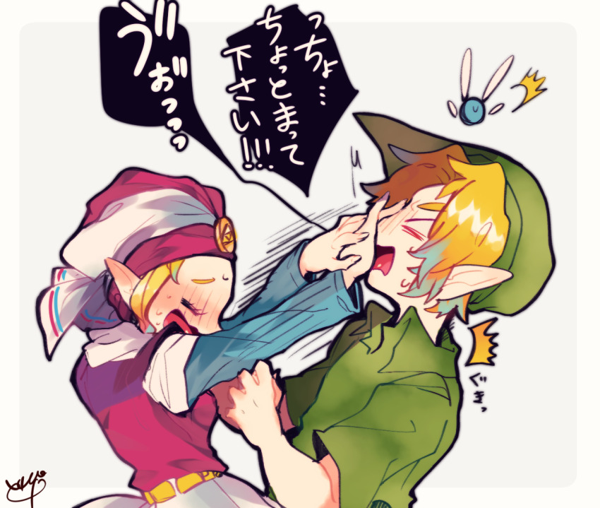 &gt;_&lt; 1boy 1girl blonde_hair blue_sleeves blush border child closed_eyes commentary_request dress ear_blush embarrassed fairy from_side green_hat green_tunic grey_background hat headdress hetero kodomo_doushi link navi nintendo outside_border partial_commentary pink_dress pink_hat pointy_ears princess_zelda pushing_away rejected_kiss repikinoko short_hair signature simple_background sweat the_legend_of_zelda the_legend_of_zelda:_ocarina_of_time translated tunic two-tone_dress two-tone_headwear upper_body white_border white_dress white_hat young_link young_zelda